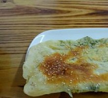 Salty Flatbread