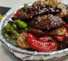 Grilled Eggplant on Iron Plate