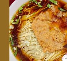 Chicken Juice Pork Cutlet Noodles