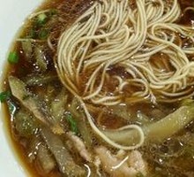 Shredded Pork Noodles