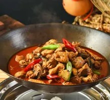 Hanging Pot Spicy Pickled Tripe Chicken