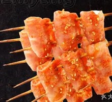 Bacon-Wrapped Appetizer