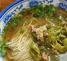 Green Pepper Shredded Pork Noodles