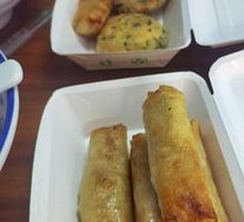 Spring Rolls