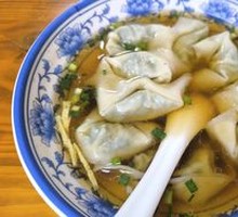 Shepherd's Purse Dumplings