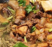 Century Tofu