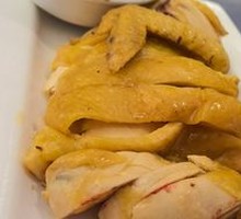 Poached Chicken