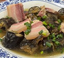 Steamed Eel