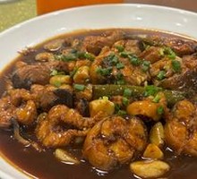 Braised Eel