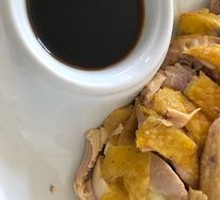 Poached Chicken