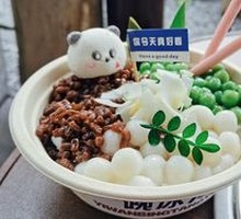 Coconut Ice Taro Balls