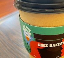 Coconut Latte