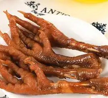 Special Farm Chicken Feet