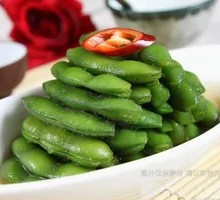Marinated Edamame