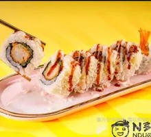 Tempura Shrimp