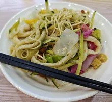 Three-Part Platter
