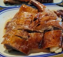 Shenjing Roast Goose