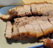 Macao Roast Pork