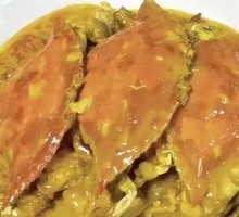 Curry Spider Crab