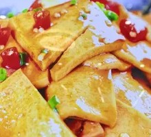 Century Tofu