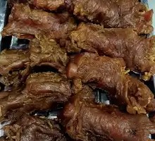 Beef Tendon