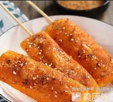 脆皮年糕串