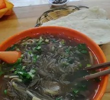 Beef Noodle Soup