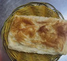 Scallion Oil Flatbread
