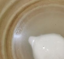 Black Sesame Tangyuan