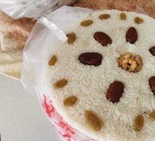 Rice Cake