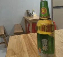 Snow Beer