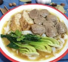 Beef Ball Rice Noodle Soup