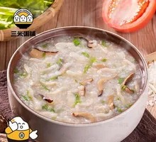 Shiitake and Pork Rice Porridge
