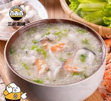深海鱼粥