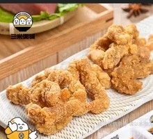 Spicy麻 Pork Crisps