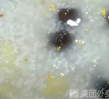 Fruit Osmanthus Porridge
