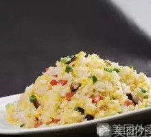 Yangzhou Fried Rice