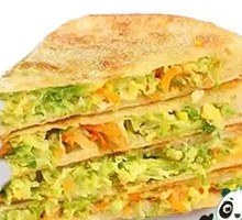 Zucchini Egg Pie