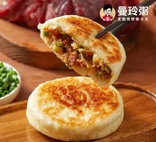 Thin-skinned Radish Beef Pancake