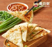 Shanghai-style Scallion Oil Cake
