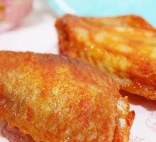 Spicy Chicken Wings