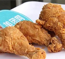 Spicy Chicken Thighs