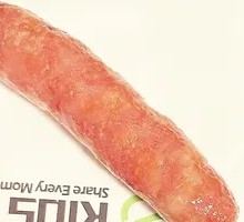 Taiwanese Sausage