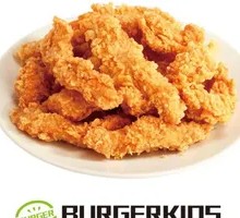 Spicy Boneless Chicken Strips