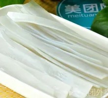 Wide Rice Noodles