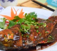 Braised Crucian Carp