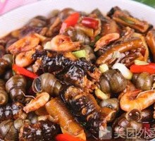 Screw