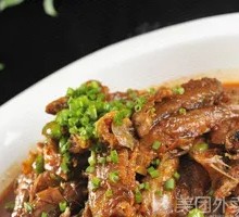 Braised River Fish Mix