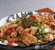 Sizzling Frog Legs