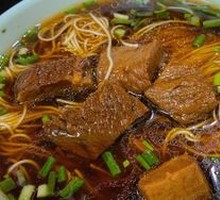 Braised Beef Noodles